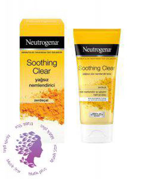 کرم آبرسان زرد چوبه نیتروژنا (نوتروژینا) Neutrogena مدل Soothing Clear