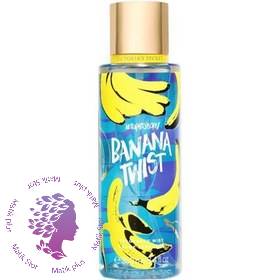 بادی اسپلش زنانه مدل Banana Twist حجم 250 میل ویکتوریا سکرت ا Victoria Secret Body Splash Banana Twist For Women 250ml