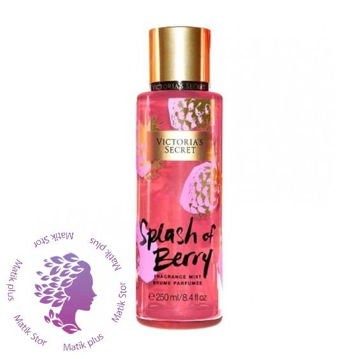 بادی اسپلش ویکتوریا سکرت اسپلش آف بری | Splash of Berry Victoria’s Secret