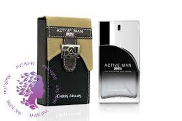 عطر ادکلن مردانه اکتیو من نویر