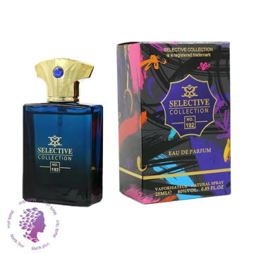 عطر مینیاتوری مردانه سلکتیو کالکشن شماره No.192