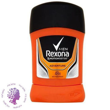 مام صابونی رکسونا اورجینال مردانه Rexona men مام زیر بغل رکسنا اصل مام ضد تعریق روکسانا مام زیر بقل روکسونا rexona Men