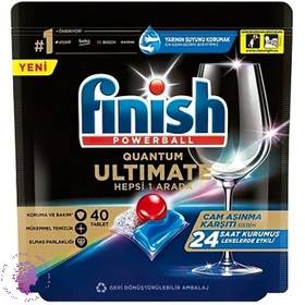 قرص ماشین ظرفشویی فینیش اولتیمیت 40 عددی ا FINISH