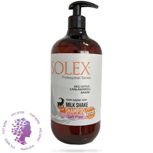 شامپو مو فاقد سولفات سولکس SOLEX مدل Milk shake (بز – سفید) حجم 1000 میلی لیتر ا solex milk shake shampoo 1000ml