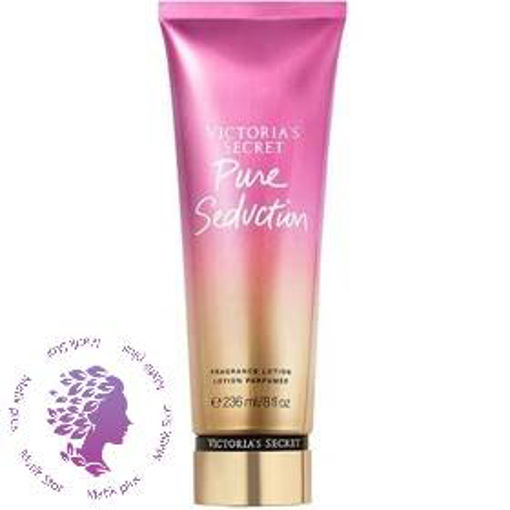 لوسیون بدن شاین دار pure seduction پیورسداکشن ویکتوریا سکرت ا Victoria's Secret Body Lotion Pure Sedhction Shimmer 236ml