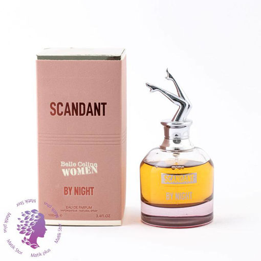 عطر ادکلن اسکندل فرگرانس وردScandanlبای نایت