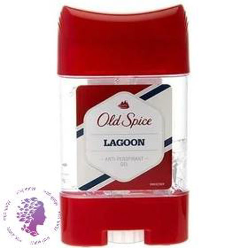 دئودرانت ژلی old spice مدل lagoon در حجم 70 میلی لیتر ا Old spice lagoon gel deodorant in a volume of 70ml