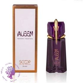 عطر اسکوپ الیین ۲۵میل scoop aleen ا Scoop ALEEN