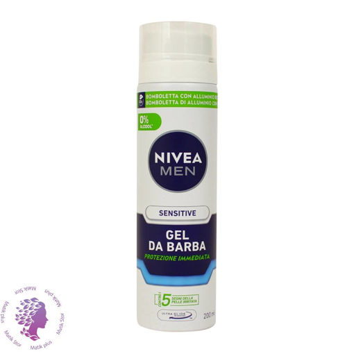 ژل اصلاح آقایان نیوآ Nivea مدل Sensitive مخصوص پوست های حساس حجم 200 میل