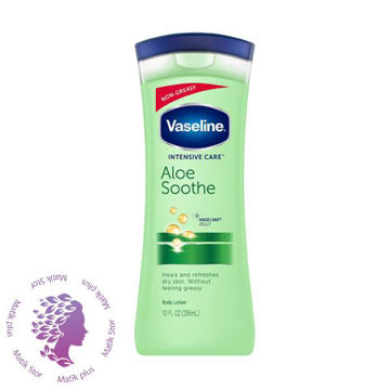 لوسیون و آبرسان بدن وازلین مدل ALOE SOOTHE