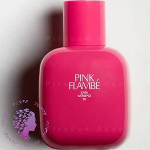 عطر  پینک فلامبی PINK FLAMBE 100 میل