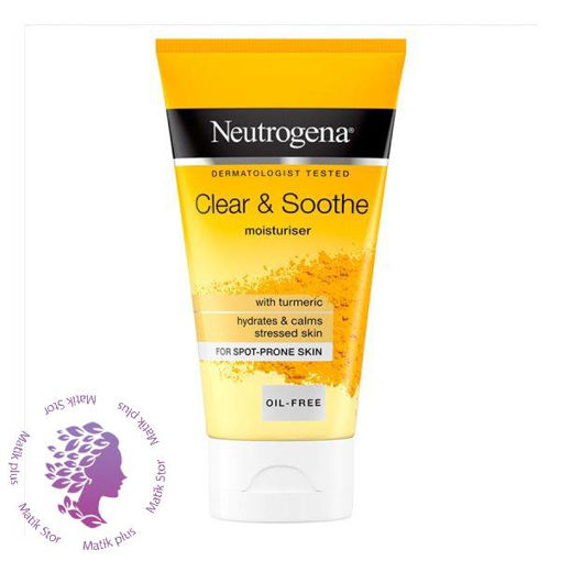 آبرسان صورت حاوی عصاره زردچوبه Clear and Soothe Moisturiser