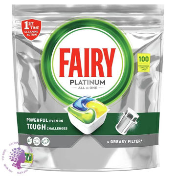 قرص ماشین ظرفشویی فیری Fairy مدل Orginal All In One بسته 100 عددی