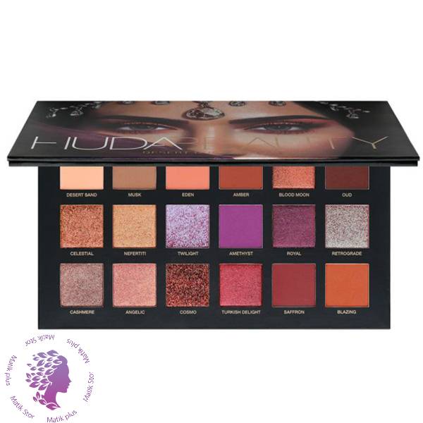 پالت سایه هدی بیوتی Huda beauty اصل دیزرت داسک Desert Dusk