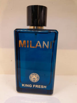 ادکلان MILANI  KING FRESH