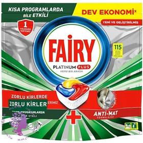 قرص ماشین ظرفشویی فیری پلاتینیوم پلاس 115 عددی ا fairy platinum plus 115