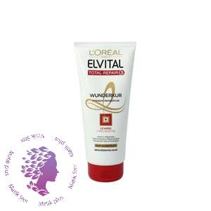 ماسک مو Elvital Total Repair 5 لورآل Loreal