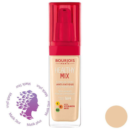 کرم پودر بورژوآ (Bourjois) سری Healthy Mix شماره 51