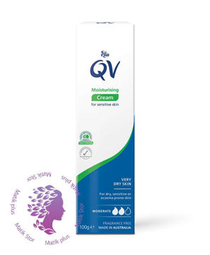 کرم آبرسان کیووی تیوپی 100 میل QV CREAM conditions