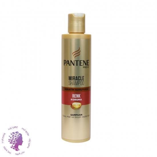 شامپو کراتینه پنتن Pantene اصل فرانسه موهای رنگشده مدل Renk Koruma حجم 250 میل