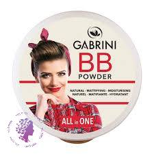 پنکیک بی بی گابرینی GabriniGabrini BB POWDER 04