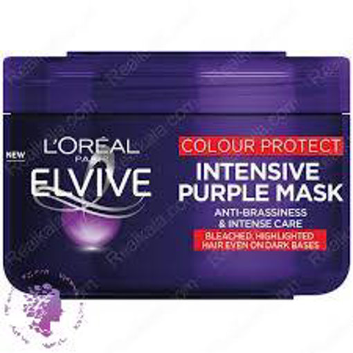 ماسک مو ضد زردی لورال اینتنسیو پرپل 250 میل Intensive Purple