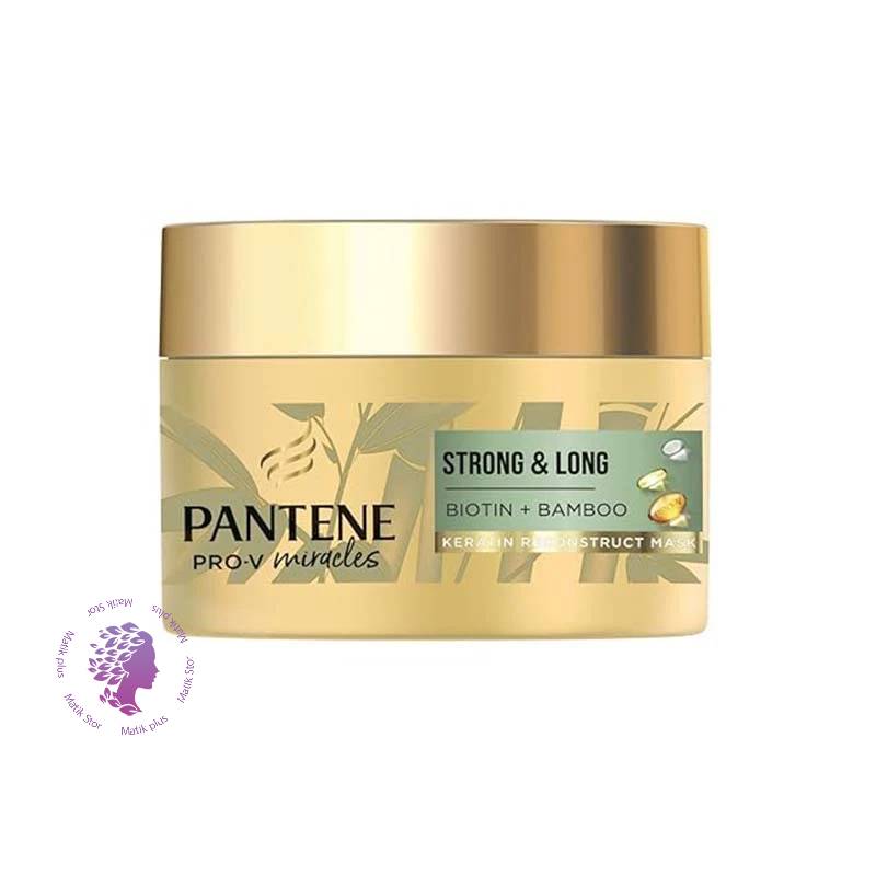 ماسک مو پنتن مدل STRONG AND LONG حجم 300 میلی لیتر