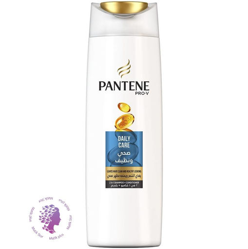 شامپو 2 در 1 روزانه پنتن Pantene Daily Care حجم 400 میلی لیتر