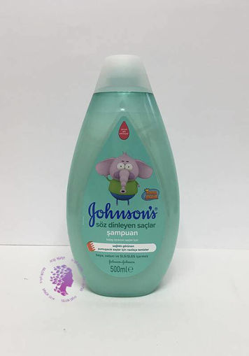 شامپو بچه جانسون برای موهای نرم و صاف 500 میلی johnson's baby shampoo for soft and smooth hair