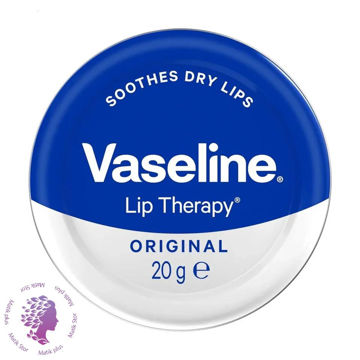 بالم لب کاسه ای اورجینال وازلین VASELINE LIP THERAPY ORIGINAL TIN