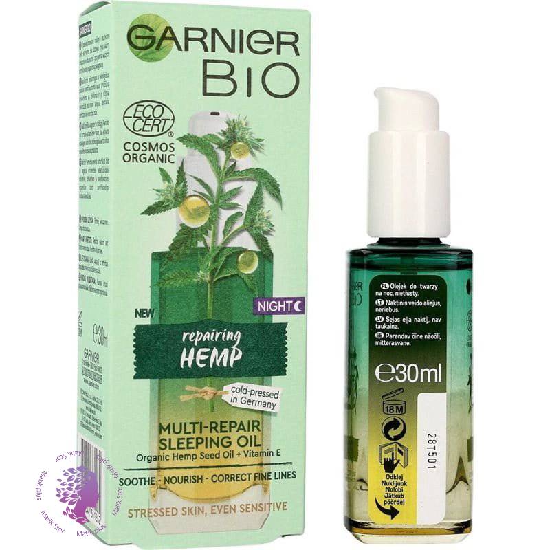 سرم روغن شاهدانه گارنیر GARNIER اصل مدل Hemp Restore oil حجم ۳۰ میل | پوست خشک و حساس