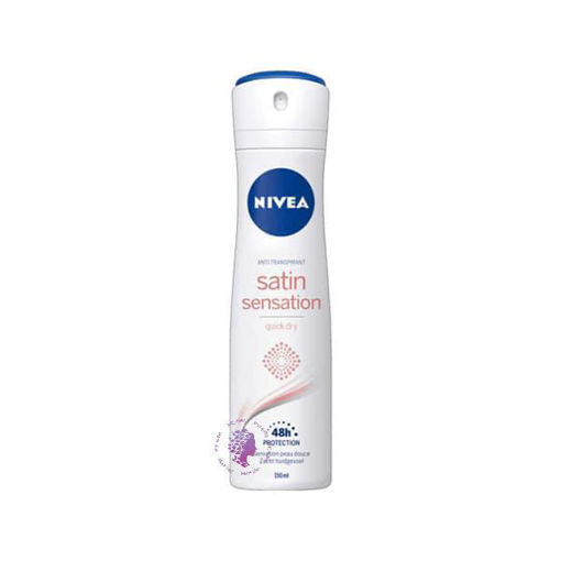 اسپری ضد تعریق زنانه نیوآ (Nivea) مدل Dry Comfort حجم 200 میلی‌ لیتر