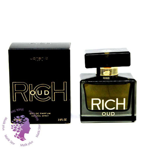 ادکلن  ریچ عود Rich Oud زنانه 85 میلی لیتر