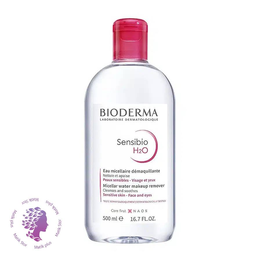 میسلار واتر مناسب پوست حساس بایودرما 500 میل Bioderma Sensibio H2O Micellar Water