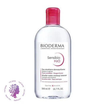 میسلار واتر مناسب پوست حساس بایودرما 500 میل Bioderma Sensibio H2O Micellar Water