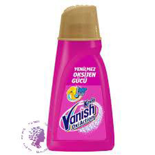 مایع لکه بر لباس اکسی اکشن ونیش Vanish