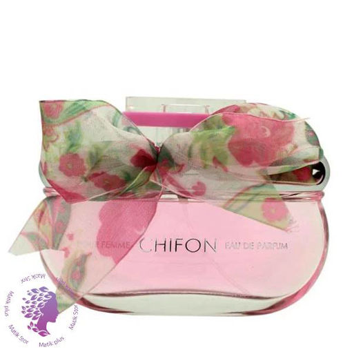 عطر ادکلن چیفون-Chifon