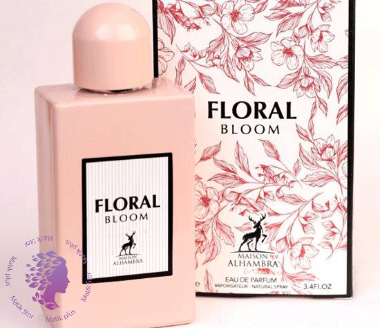 عطر ادکلن فلورل  Floral Bloom