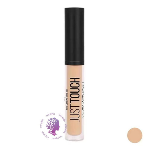 کانسیلر مایع مدل Just Touch 06 ا  Just Touch Liquid Concealer