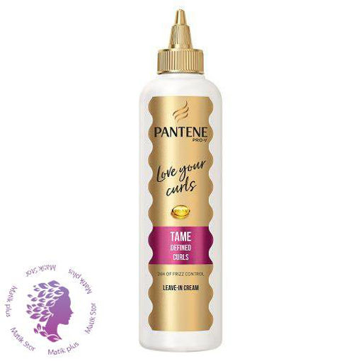 کرم حالت‌دهنده موی فر برند   Pro-V Love Your Curls Tame Defined Curls Styling Cream 270ml