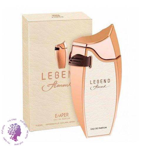 عطر ادکلن امپر لجند فم زنانه | EMPER / LEGEND femme 80ML EDP