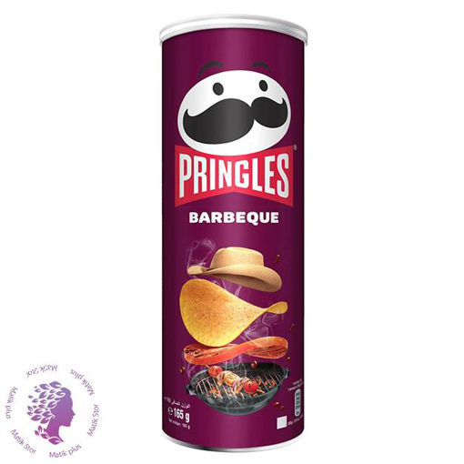 چیپس پرینگلز Pringles باربیکیو وزن 165 گرم