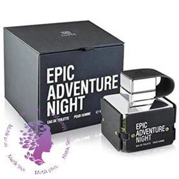 ادکلن مردانه ایپک ادونچر مشکی اصل و اورجینال Epic Adventure night