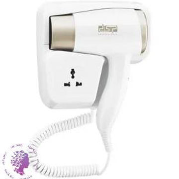 سشوار دیواری دی اس پی مدل Hair Dryer dsp 30389