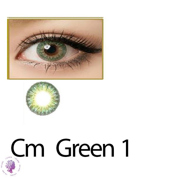 cm green 1